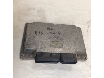 Upravljačka jedinica (ECU)