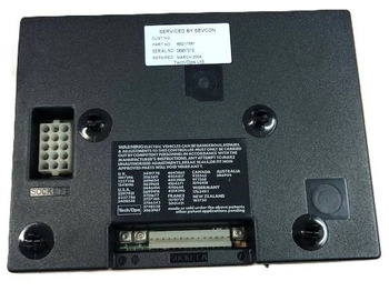 Upravljačka jedinica (ECU)