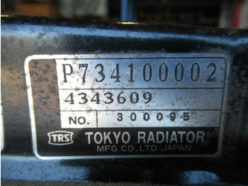 Novi Hladnjak za Građevinski strojevi New Holland 4343609 - 71432276: slika Novi Hladnjak za Građevinski strojevi New Holland 4343609 - 71432276 Novi Hladnjak za Građevinski strojevi New Holland 4343609 - 71432276: slika Novi Hladnjak za Građevinski strojevi New Holland 4343609 - 71432276