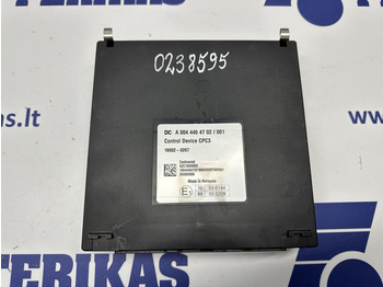 Upravljačka jedinica (ECU) MERCEDES-BENZ