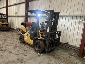 Plinski viličar CAT GP30NT: slika Plinski viličar CAT GP30NT Plinski viličar CAT GP30NT: slika Plinski viličar CAT GP30NT