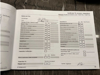 Kamion 2017 MAN TGL 7.180 TRUCK WITH BRIDGE AND REAR CRANE: slika Kamion 2017 MAN TGL 7.180 TRUCK WITH BRIDGE AND REAR CRANE Kamion 2017 MAN TGL 7.180 TRUCK WITH BRIDGE AND REAR CRANE: slika Kamion 2017 MAN TGL 7.180 TRUCK WITH BRIDGE AND REAR CRANE