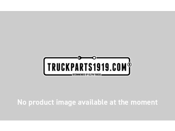 Upravljačka jedinica (ECU) DAF