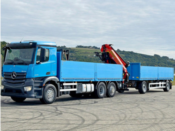 Zakup Mercedes-Benz ANTOS 2545 Mercedes-Benz ANTOS 2545: slika Zakup Mercedes-Benz ANTOS 2545 Mercedes-Benz ANTOS 2545 Zakup Mercedes-Benz ANTOS 2545 Mercedes-Benz ANTOS 2545: slika Zakup Mercedes-Benz ANTOS 2545 Mercedes-Benz ANTOS 2545