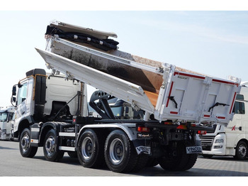 Zakup Volvo FMX 460 Volvo FMX 460: slika Zakup Volvo FMX 460 Volvo FMX 460 Zakup Volvo FMX 460 Volvo FMX 460: slika Zakup Volvo FMX 460 Volvo FMX 460