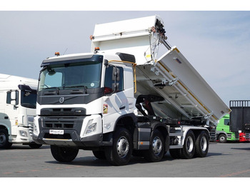 Zakup Volvo FMX 460 Volvo FMX 460: slika Zakup Volvo FMX 460 Volvo FMX 460 Zakup Volvo FMX 460 Volvo FMX 460: slika Zakup Volvo FMX 460 Volvo FMX 460