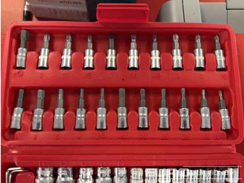 Oprema za radionice Unused 46pc Wrench Set: slika Oprema za radionice Unused 46pc Wrench Set