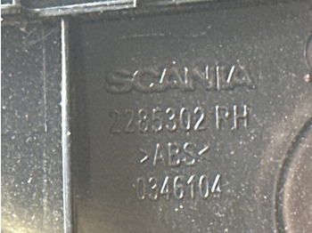 Kabina i unutrašnjost za Kamion SCANIA DOOR PANEL 2285302 RH: slika Kabina i unutrašnjost za Kamion SCANIA DOOR PANEL 2285302 RH