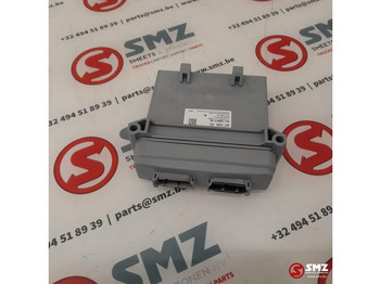 Upravljačka jedinica (ECU) CATERPILLAR