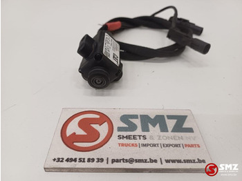 Novi Električni sustav za Oprema za rukovanje materijalima Caterpillar Digital camera Caterpillar: slika Novi Električni sustav za Oprema za rukovanje materijalima Caterpillar Digital camera Caterpillar Novi Električni sustav za Oprema za rukovanje materijalima Caterpillar Digital camera Caterpillar: slika Novi Električni sustav za Oprema za rukovanje materijalima Caterpillar Digital camera Caterpillar