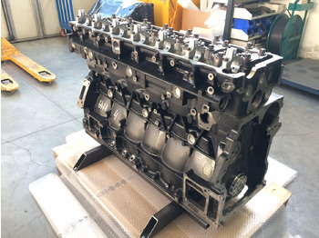 Motor za Autobus MOTORE MAN D2676LOH35 - 420CV - EURO 6 - BUS: slika Motor za Autobus MOTORE MAN D2676LOH35 - 420CV - EURO 6 - BUS