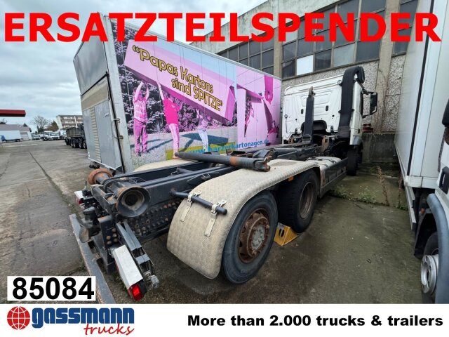 Mercedes-Benz Actros 2548 L 6x2/46, Retarder, Lenk-/Liftachse, - Kamion s kukastom dizalicom: slika Mercedes-Benz Actros 2548 L 6x2/46, Retarder, Lenk-/Liftachse, - Kamion s kukastom dizalicom Mercedes-Benz Actros 2548 L 6x2/46, Retarder, Lenk-/Liftachse, - Kamion s kukastom dizalicom: slika Mercedes-Benz Actros 2548 L 6x2/46, Retarder, Lenk-/Liftachse, - Kamion s kukastom dizalicom