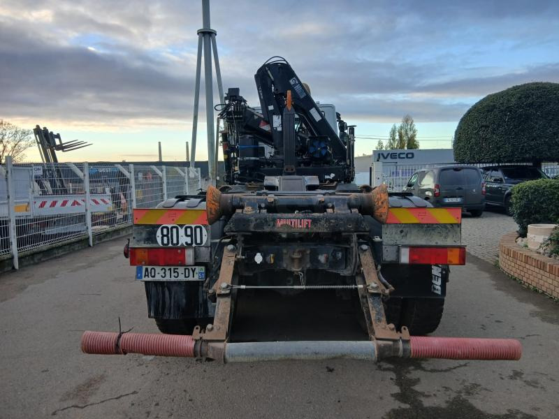 Iveco Trakker - Kamion s kukastom dizalicom: slika Iveco Trakker - Kamion s kukastom dizalicom Iveco Trakker - Kamion s kukastom dizalicom: slika Iveco Trakker - Kamion s kukastom dizalicom