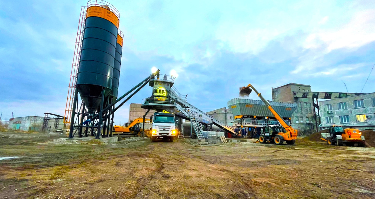 FABO compact concrete plant - Betonara: slika FABO compact concrete plant - Betonara FABO compact concrete plant - Betonara: slika FABO compact concrete plant - Betonara