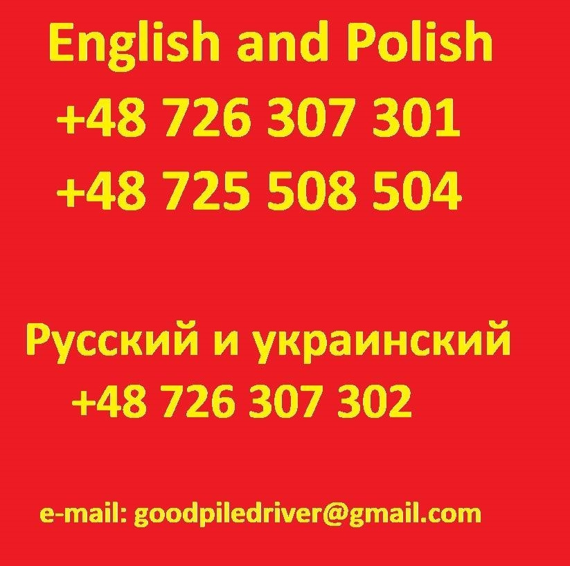 ABI RE 8000 (O&K RH 6) no mobilram tm bauer rtg rg bg - Zabijač stupova: slika ABI RE 8000 (O&K RH 6) no mobilram tm bauer rtg rg bg - Zabijač stupova ABI RE 8000 (O&K RH 6) no mobilram tm bauer rtg rg bg - Zabijač stupova: slika ABI RE 8000 (O&K RH 6) no mobilram tm bauer rtg rg bg - Zabijač stupova