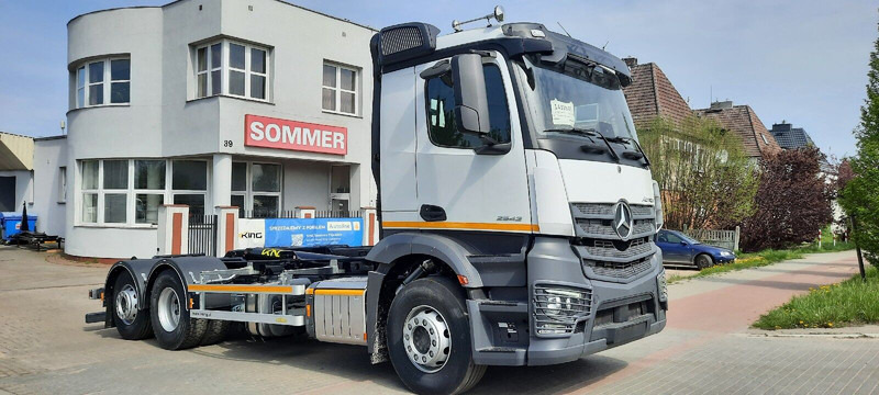 Mercedes-Benz Actros 2542 KING HZ-20R - Kamion s kukastom dizalicom: slika Mercedes-Benz Actros 2542 KING HZ-20R - Kamion s kukastom dizalicom Mercedes-Benz Actros 2542 KING HZ-20R - Kamion s kukastom dizalicom: slika Mercedes-Benz Actros 2542 KING HZ-20R - Kamion s kukastom dizalicom
