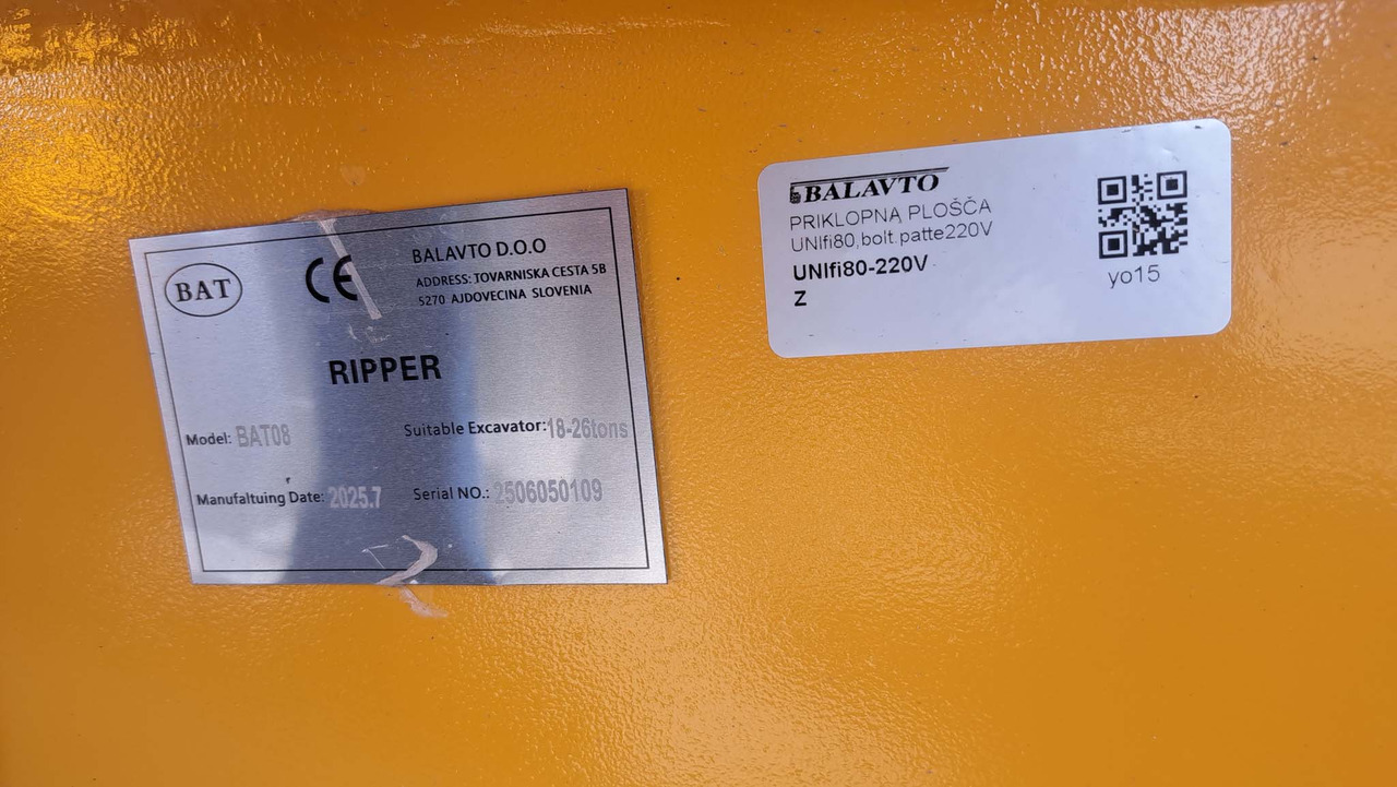 Novi Rijač za Bager BAT BR08: slika Novi Rijač za Bager BAT BR08 Novi Rijač za Bager BAT BR08: slika Novi Rijač za Bager BAT BR08