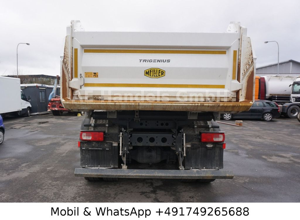 DAF XDC 450 FAD BB 8x4*NEW-MOD/NEUES-MODEL/Bordmatik - Kiper: slika DAF XDC 450 FAD BB 8x4*NEW-MOD/NEUES-MODEL/Bordmatik - Kiper DAF XDC 450 FAD BB 8x4*NEW-MOD/NEUES-MODEL/Bordmatik - Kiper: slika DAF XDC 450 FAD BB 8x4*NEW-MOD/NEUES-MODEL/Bordmatik - Kiper