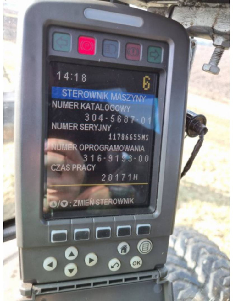 CAT M315D - Bager na kotačima: slika CAT M315D - Bager na kotačima CAT M315D - Bager na kotačima: slika CAT M315D - Bager na kotačima