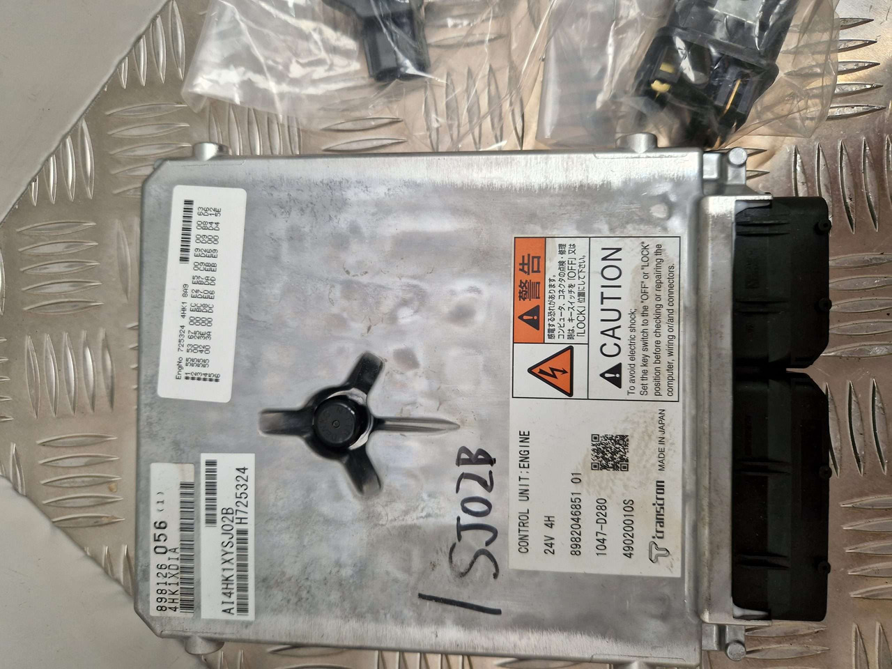 ISUZU ECU 4HK1 XYSJ02B 24V H725324 - Motor i dijelovi za Građevinski strojevi: slika ISUZU ECU 4HK1 XYSJ02B 24V H725324 - Motor i dijelovi za Građevinski strojevi ISUZU ECU 4HK1 XYSJ02B 24V H725324 - Motor i dijelovi za Građevinski strojevi: slika ISUZU ECU 4HK1 XYSJ02B 24V H725324 - Motor i dijelovi za Građevinski strojevi