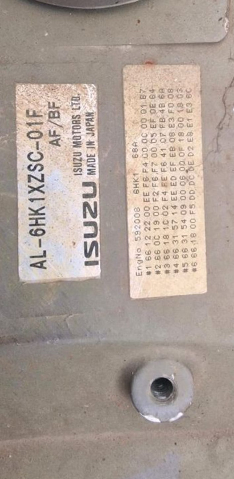 Isuzu 6HK1 - silnik kompletny - Motor za Kamion: slika Isuzu 6HK1 - silnik kompletny - Motor za Kamion Isuzu 6HK1 - silnik kompletny - Motor za Kamion: slika Isuzu 6HK1 - silnik kompletny - Motor za Kamion