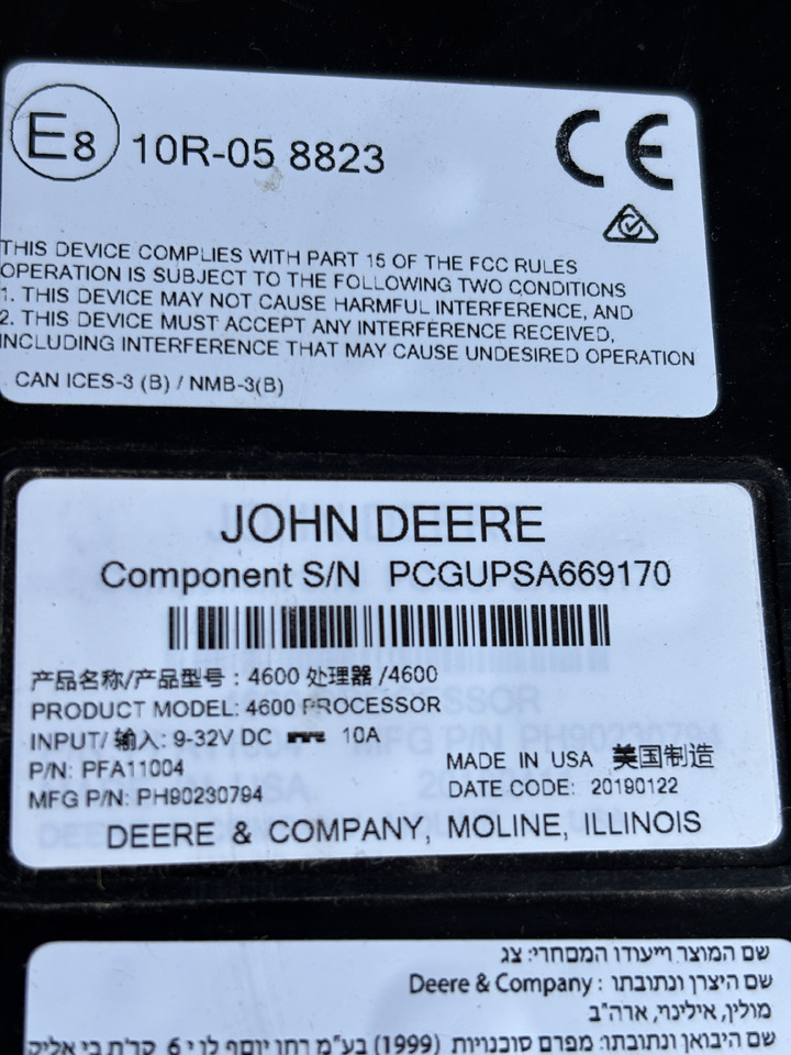 John Deere - sterownik moduł ECU PFA11004 - Upravljačka jedinica (ECU) za Poljoprivredni strojevi: slika John Deere - sterownik moduł ECU PFA11004 - Upravljačka jedinica (ECU) za Poljoprivredni strojevi John Deere - sterownik moduł ECU PFA11004 - Upravljačka jedinica (ECU) za Poljoprivredni strojevi: slika John Deere - sterownik moduł ECU PFA11004 - Upravljačka jedinica (ECU) za Poljoprivredni strojevi