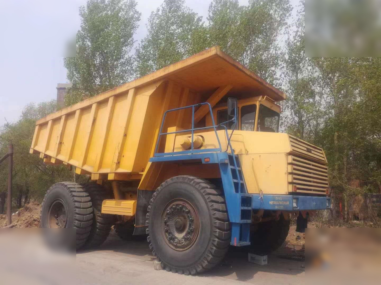 2000 BELAZ 75473 - Kruti istovarivač/ Kamion za prijevoz kamenja: slika 2000 BELAZ 75473 - Kruti istovarivač/ Kamion za prijevoz kamenja 2000 BELAZ 75473 - Kruti istovarivač/ Kamion za prijevoz kamenja: slika 2000 BELAZ 75473 - Kruti istovarivač/ Kamion za prijevoz kamenja