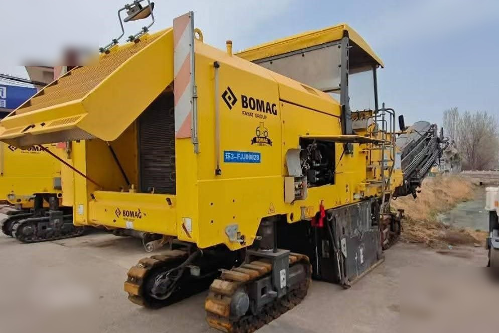 2017 BOMAG BM2000/60-2 - Hladni planer: slika 2017 BOMAG BM2000/60-2 - Hladni planer 2017 BOMAG BM2000/60-2 - Hladni planer: slika 2017 BOMAG BM2000/60-2 - Hladni planer