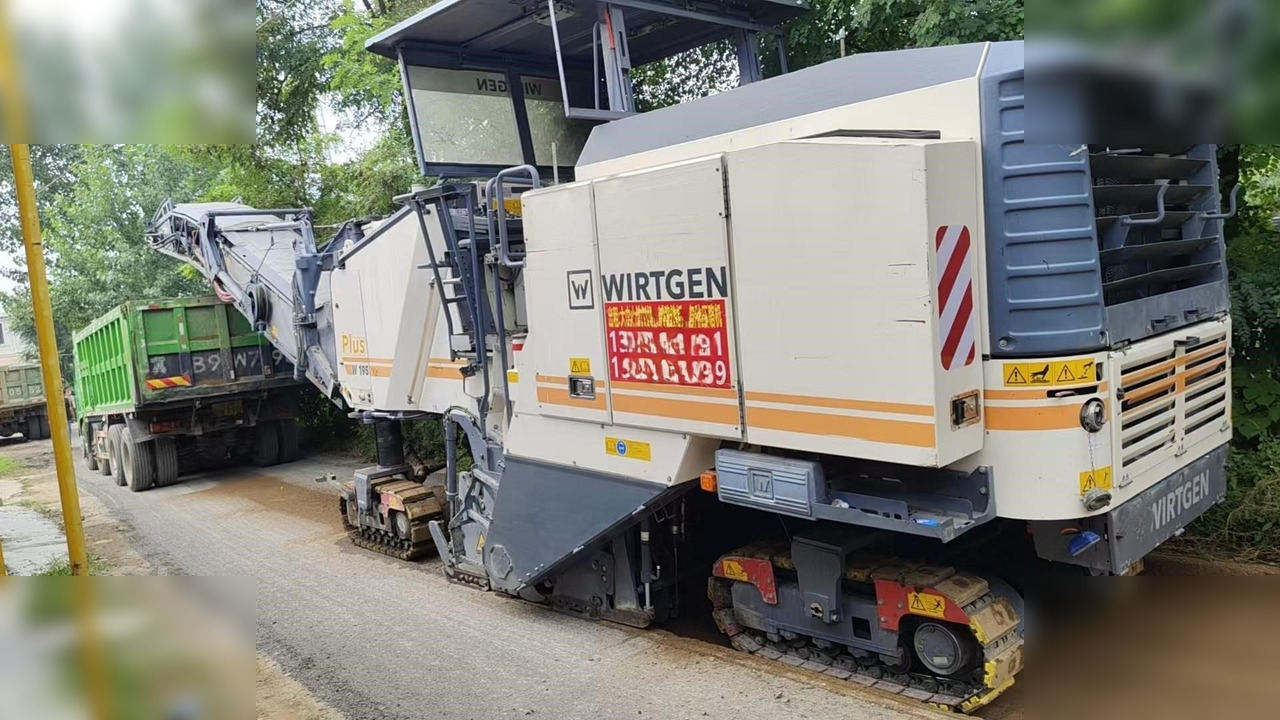 2020 WIRTGEN W195 PLUS - Hladni planer: slika 2020 WIRTGEN W195 PLUS - Hladni planer 2020 WIRTGEN W195 PLUS - Hladni planer: slika 2020 WIRTGEN W195 PLUS - Hladni planer