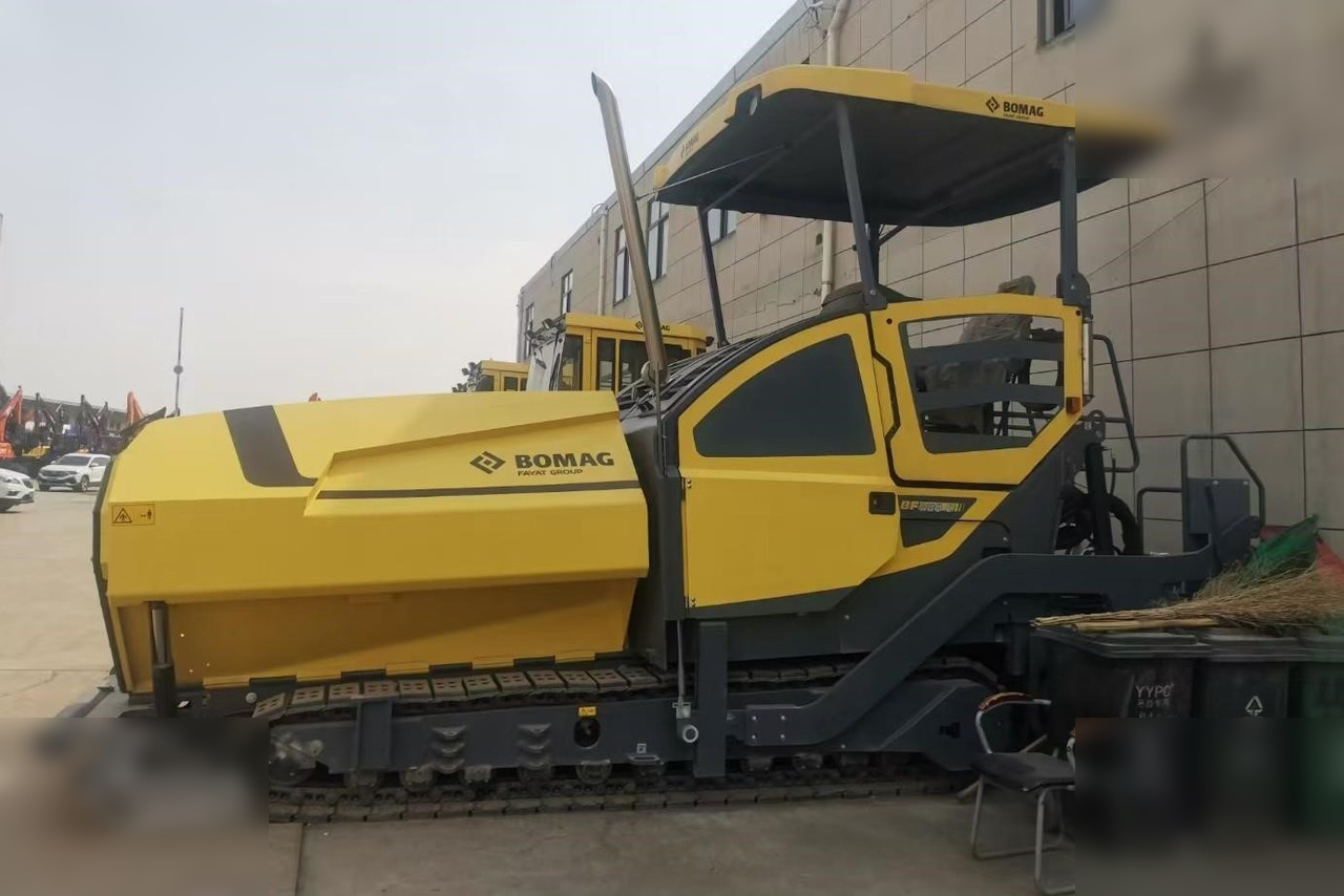 2021 BOMAG BF880C - Finišer za asfalt: slika 2021 BOMAG BF880C - Finišer za asfalt 2021 BOMAG BF880C - Finišer za asfalt: slika 2021 BOMAG BF880C - Finišer za asfalt