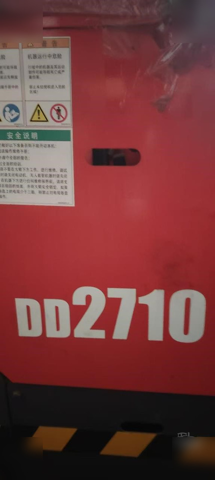 2023 SANDVIK DD2710 - Direkcionalna bušilica: slika 2023 SANDVIK DD2710 - Direkcionalna bušilica 2023 SANDVIK DD2710 - Direkcionalna bušilica: slika 2023 SANDVIK DD2710 - Direkcionalna bušilica