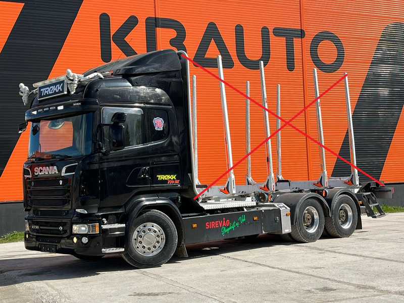 Scania R 730 6x4 FOR SALE AS CHASSIS / RETARDER - Kamion-šasija: slika Scania R 730 6x4 FOR SALE AS CHASSIS / RETARDER - Kamion-šasija Scania R 730 6x4 FOR SALE AS CHASSIS / RETARDER - Kamion-šasija: slika Scania R 730 6x4 FOR SALE AS CHASSIS / RETARDER - Kamion-šasija