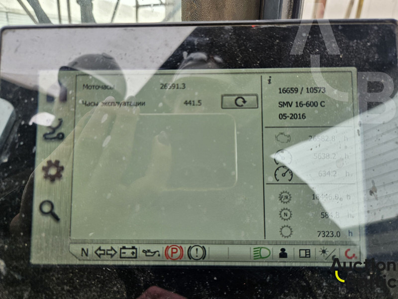 KONECRANES SMV 16-600C - Diesel viličar: slika KONECRANES SMV 16-600C - Diesel viličar KONECRANES SMV 16-600C - Diesel viličar: slika KONECRANES SMV 16-600C - Diesel viličar