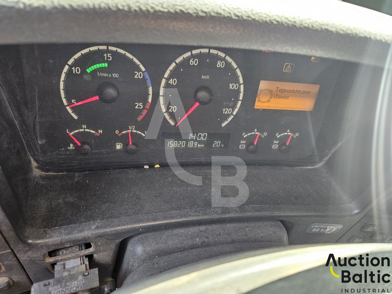 Scania R 420 LA4X2MNA - Tegljač: slika Scania R 420 LA4X2MNA - Tegljač Scania R 420 LA4X2MNA - Tegljač: slika Scania R 420 LA4X2MNA - Tegljač