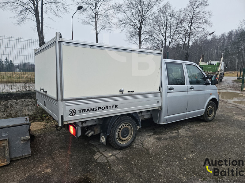 Volkswagen Pick-Up Dh 2,5 Aut - Dostavno vozilo sa zatvorenim sandukom, Dostavno vozilo s dvostrukom kabinom: slika Volkswagen Pick-Up Dh 2,5 Aut - Dostavno vozilo sa zatvorenim sandukom, Dostavno vozilo s dvostrukom kabinom Volkswagen Pick-Up Dh 2,5 Aut - Dostavno vozilo sa zatvorenim sandukom, Dostavno vozilo s dvostrukom kabinom: slika Volkswagen Pick-Up Dh 2,5 Aut - Dostavno vozilo sa zatvorenim sandukom, Dostavno vozilo s dvostrukom kabinom