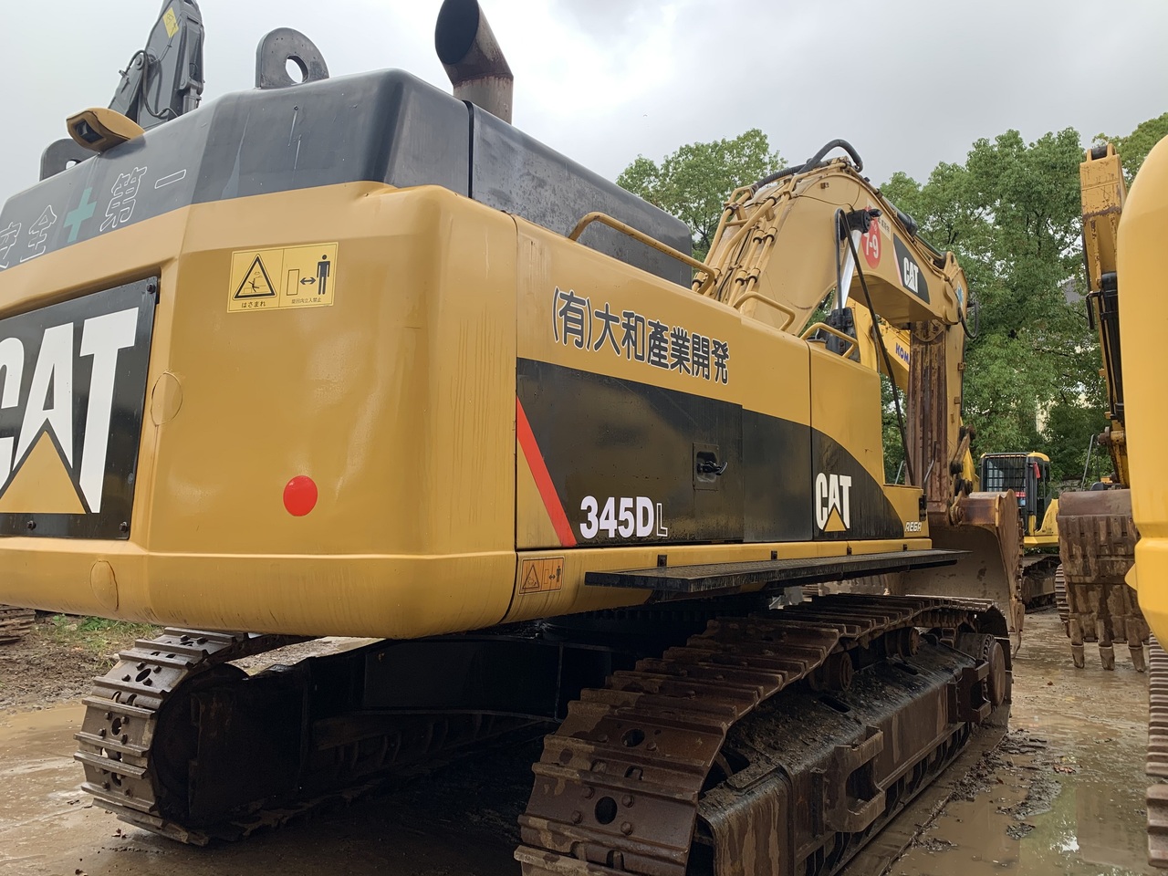 CATERPILLAR 345DL-excavator - Bager gusjeničar: slika CATERPILLAR 345DL-excavator - Bager gusjeničar CATERPILLAR 345DL-excavator - Bager gusjeničar: slika CATERPILLAR 345DL-excavator - Bager gusjeničar