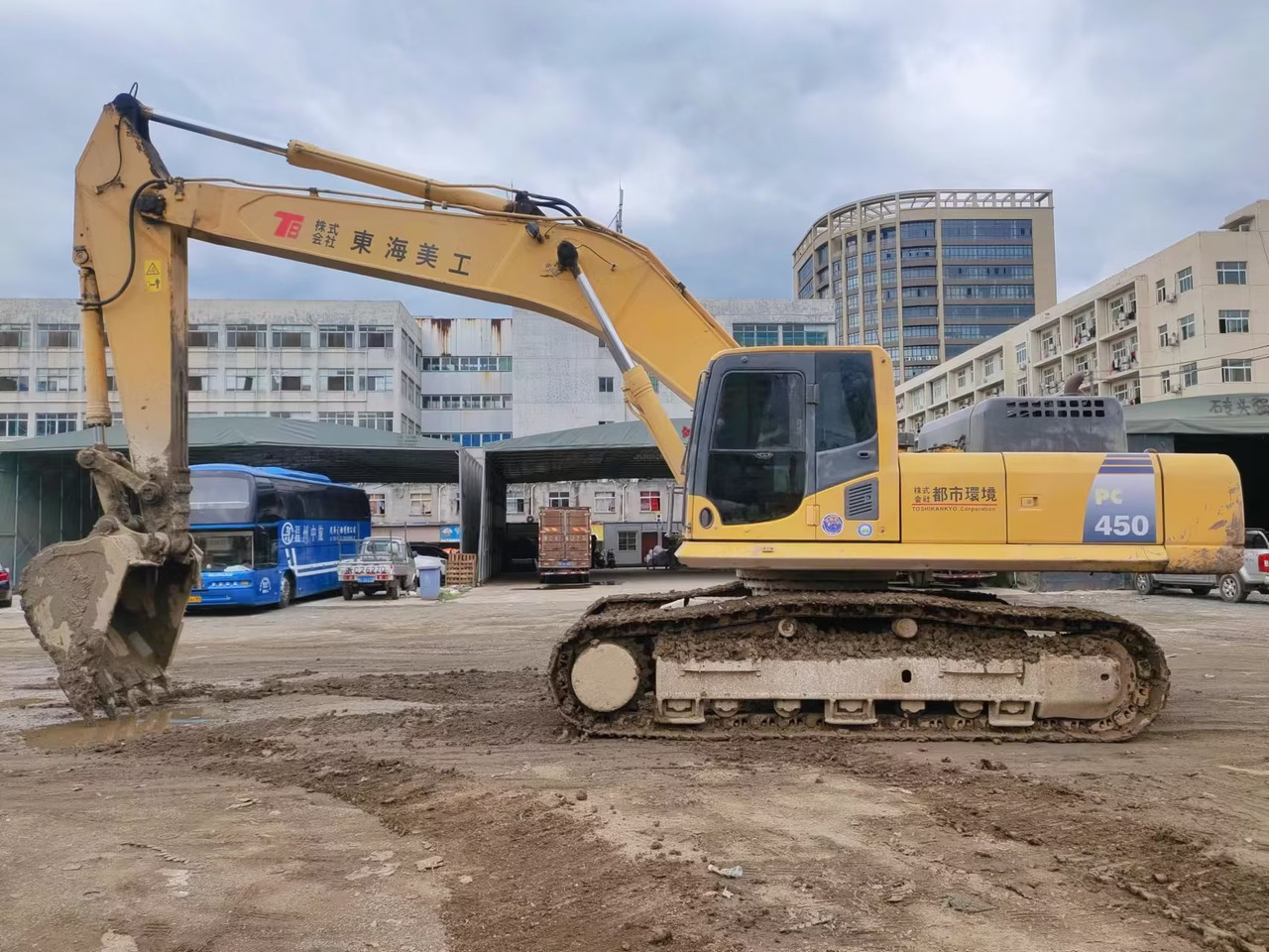 KOMATSU PC450-8-excavator - Bager gusjeničar: slika KOMATSU PC450-8-excavator - Bager gusjeničar KOMATSU PC450-8-excavator - Bager gusjeničar: slika KOMATSU PC450-8-excavator - Bager gusjeničar