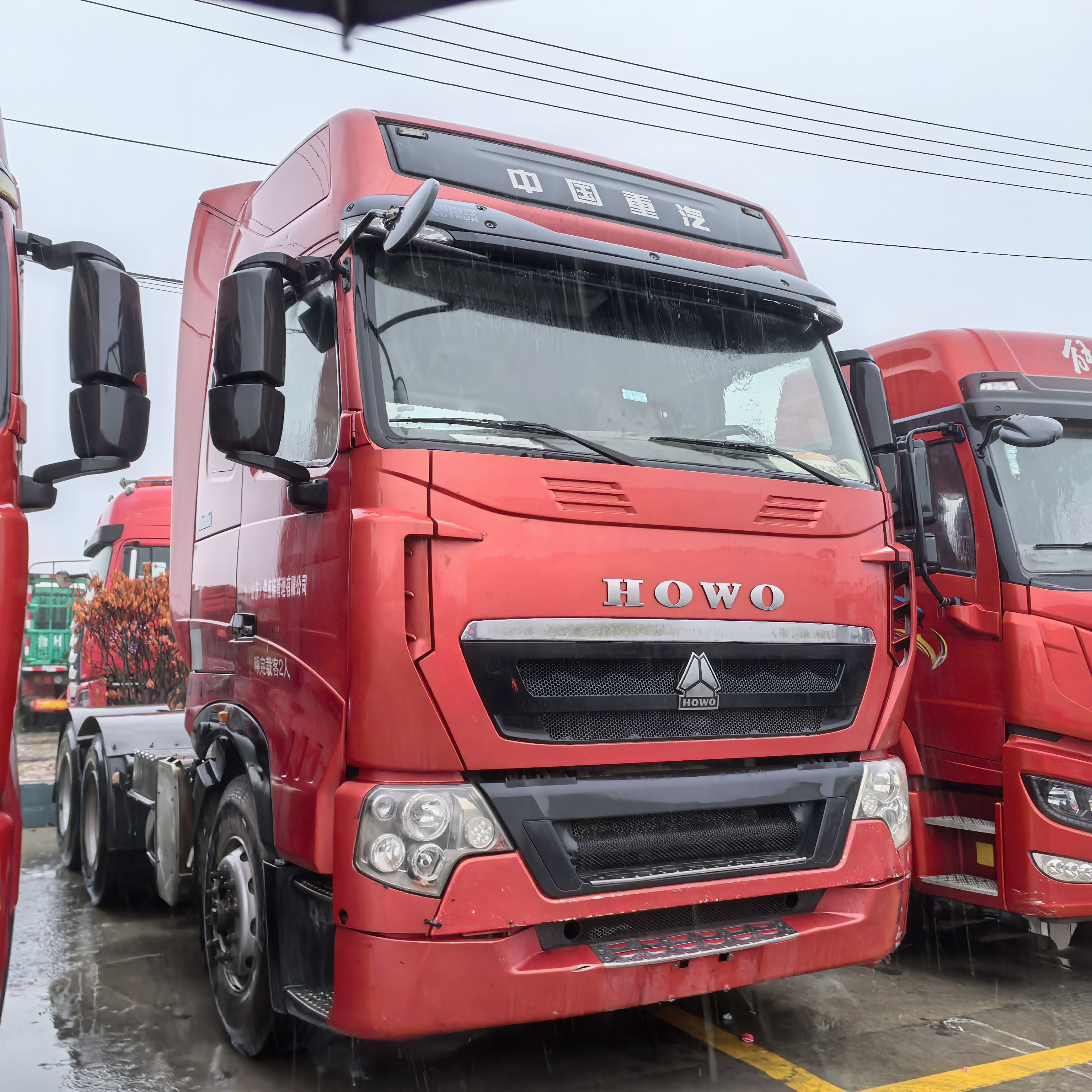 SINOTRUK HOWO T7H 440 6X4 - Tegljač: slika SINOTRUK HOWO T7H 440 6X4 - Tegljač SINOTRUK HOWO T7H 440 6X4 - Tegljač: slika SINOTRUK HOWO T7H 440 6X4 - Tegljač