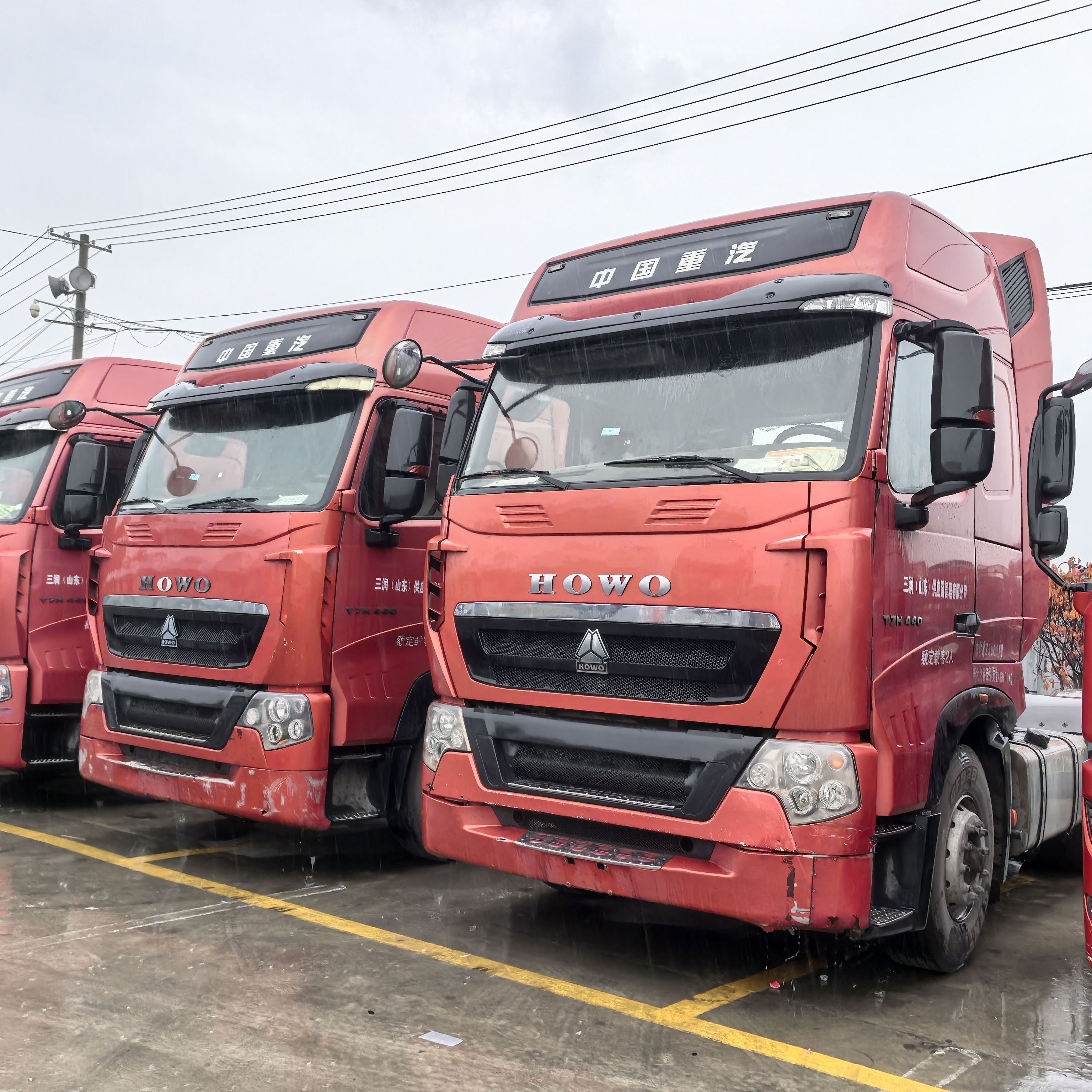 SINOTRUK HOWO T7H 440 6X4 - Tegljač: slika SINOTRUK HOWO T7H 440 6X4 - Tegljač SINOTRUK HOWO T7H 440 6X4 - Tegljač: slika SINOTRUK HOWO T7H 440 6X4 - Tegljač