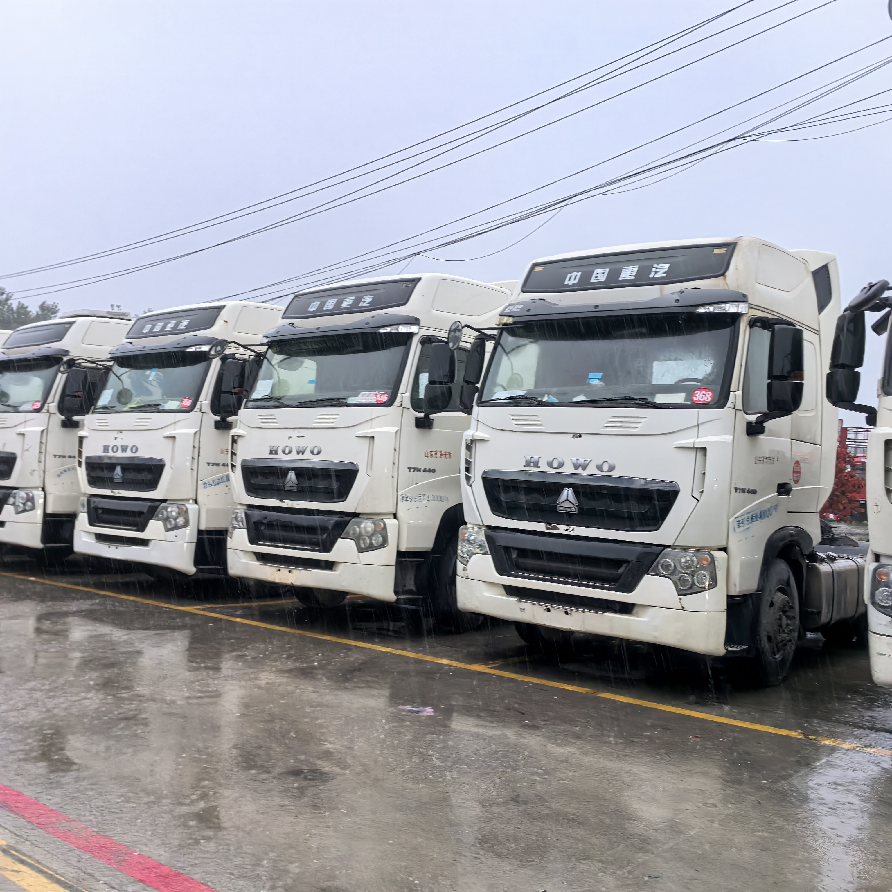 SINOTRUK HOWO T7H 440 6X4 - Tegljač: slika SINOTRUK HOWO T7H 440 6X4 - Tegljač SINOTRUK HOWO T7H 440 6X4 - Tegljač: slika SINOTRUK HOWO T7H 440 6X4 - Tegljač