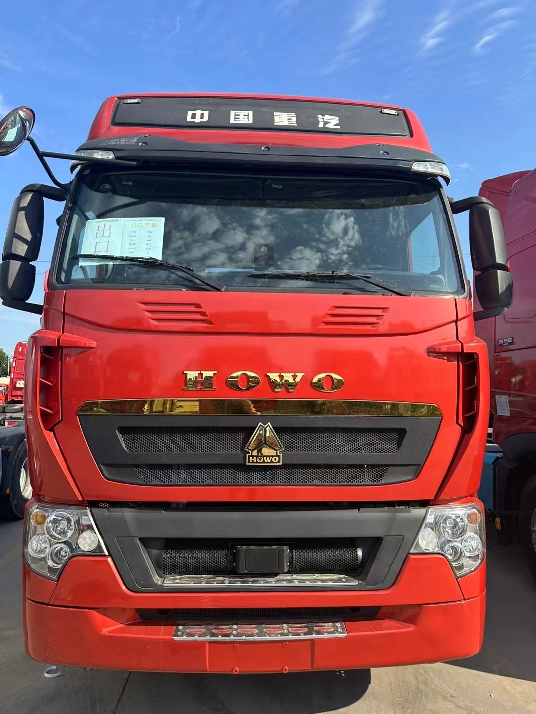 SINOTRUK HOWO T7H 460 6X4 - Tegljač: slika SINOTRUK HOWO T7H 460 6X4 - Tegljač SINOTRUK HOWO T7H 460 6X4 - Tegljač: slika SINOTRUK HOWO T7H 460 6X4 - Tegljač