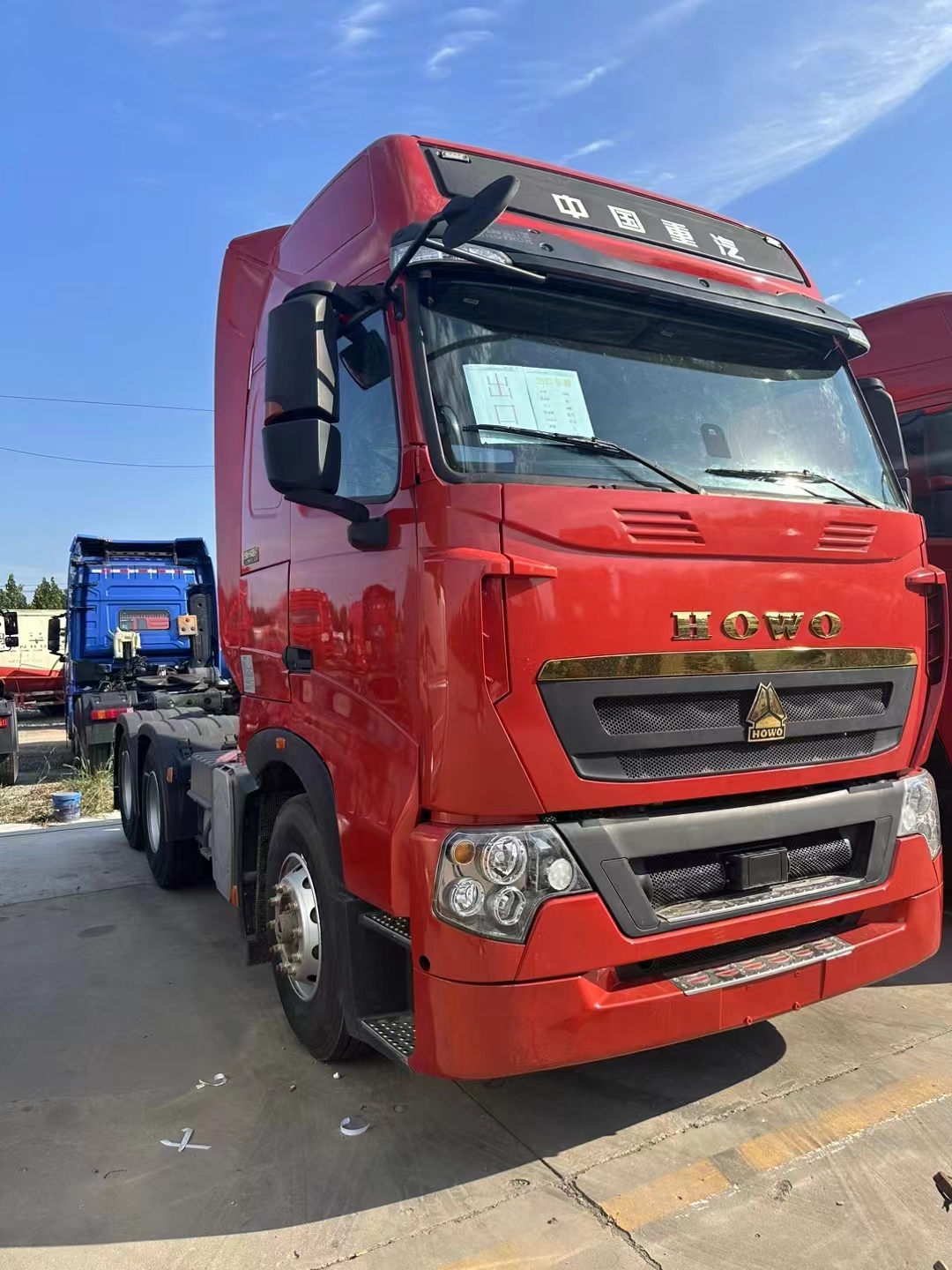 SINOTRUK HOWO T7H 460 6X4 - Tegljač: slika SINOTRUK HOWO T7H 460 6X4 - Tegljač SINOTRUK HOWO T7H 460 6X4 - Tegljač: slika SINOTRUK HOWO T7H 460 6X4 - Tegljač