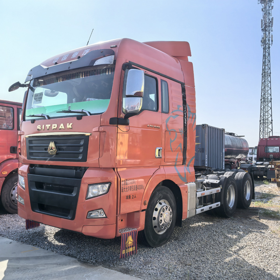 SINOTRUK SITRAK C7H - Tegljač: slika SINOTRUK SITRAK C7H - Tegljač SINOTRUK SITRAK C7H - Tegljač: slika SINOTRUK SITRAK C7H - Tegljač