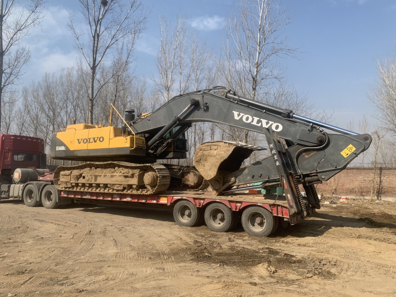 VOLVO EC460BLC - Bager gusjeničar: slika VOLVO EC460BLC - Bager gusjeničar VOLVO EC460BLC - Bager gusjeničar: slika VOLVO EC460BLC - Bager gusjeničar