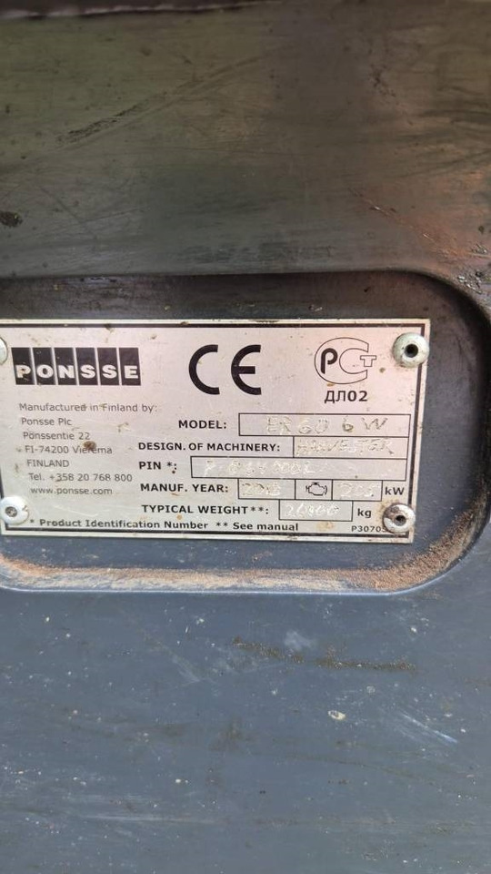 Kombajn za šumarstvo Ponsse Ergo 6W: slika Kombajn za šumarstvo Ponsse Ergo 6W