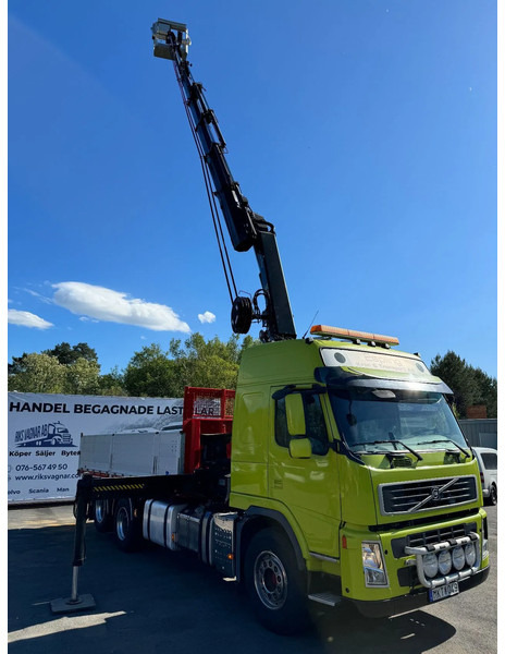 Volvo 6x2, Skylift-truck with Tipper & Bucket, 2009 - Kamion, Kamion s kranom: slika Volvo 6x2, Skylift-truck with Tipper & Bucket, 2009 - Kamion, Kamion s kranom Volvo 6x2, Skylift-truck with Tipper & Bucket, 2009 - Kamion, Kamion s kranom: slika Volvo 6x2, Skylift-truck with Tipper & Bucket, 2009 - Kamion, Kamion s kranom
