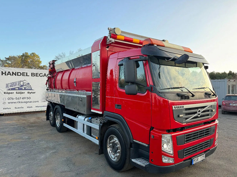Volvo FM 420 Euro 6, 15,5m3, Vacuum & High-Pressure, 2012 - Vakum kamion: slika Volvo FM 420 Euro 6, 15,5m3, Vacuum & High-Pressure, 2012 - Vakum kamion Volvo FM 420 Euro 6, 15,5m3, Vacuum & High-Pressure, 2012 - Vakum kamion: slika Volvo FM 420 Euro 6, 15,5m3, Vacuum & High-Pressure, 2012 - Vakum kamion