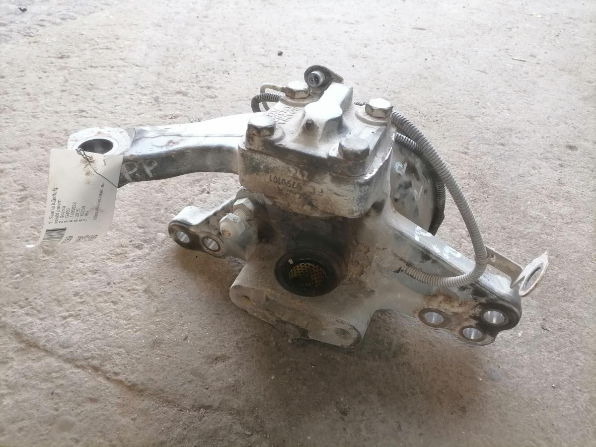 Scania Steering knuckle 1895928 - Osovina i dijelovi za Kamion: slika Scania Steering knuckle 1895928 - Osovina i dijelovi za Kamion Scania Steering knuckle 1895928 - Osovina i dijelovi za Kamion: slika Scania Steering knuckle 1895928 - Osovina i dijelovi za Kamion