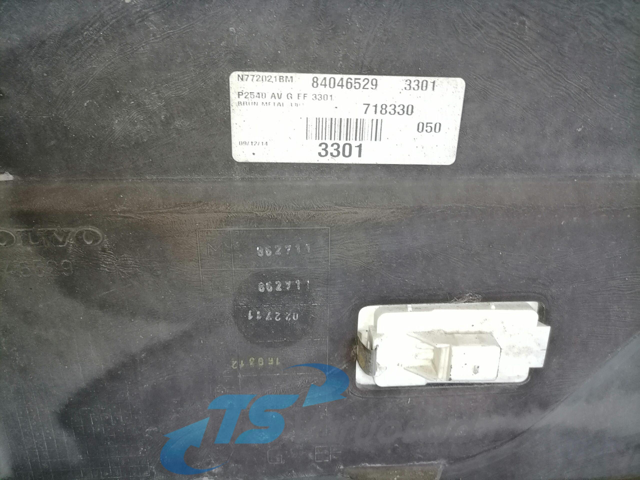 Volvo Air deflector 84046529 - Aerodinamika/ Spojler za Kamion: slika Volvo Air deflector 84046529 - Aerodinamika/ Spojler za Kamion Volvo Air deflector 84046529 - Aerodinamika/ Spojler za Kamion: slika Volvo Air deflector 84046529 - Aerodinamika/ Spojler za Kamion