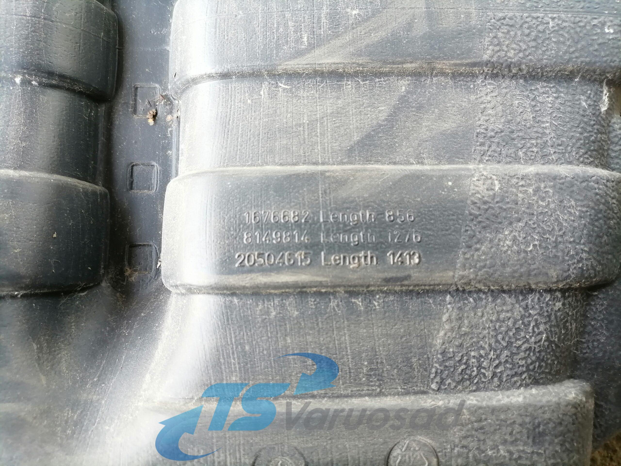 Volvo Air intake 8149814 - Sustav usisa za Kamion: slika Volvo Air intake 8149814 - Sustav usisa za Kamion Volvo Air intake 8149814 - Sustav usisa za Kamion: slika Volvo Air intake 8149814 - Sustav usisa za Kamion